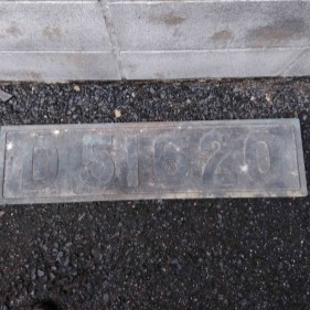 鉄道プレートD51620