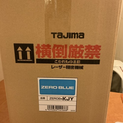 レーザー墨出し器 ZEROB-KYJ