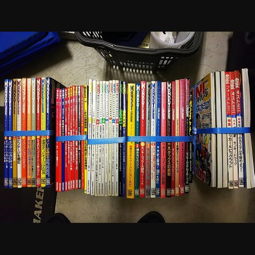 HONDAモンキー関連雑誌