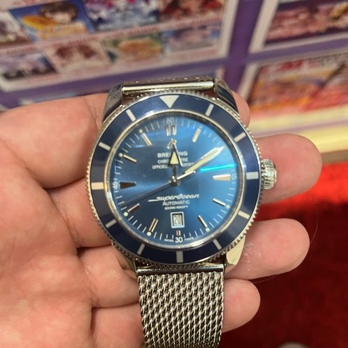 スーパーオーシャン A1732