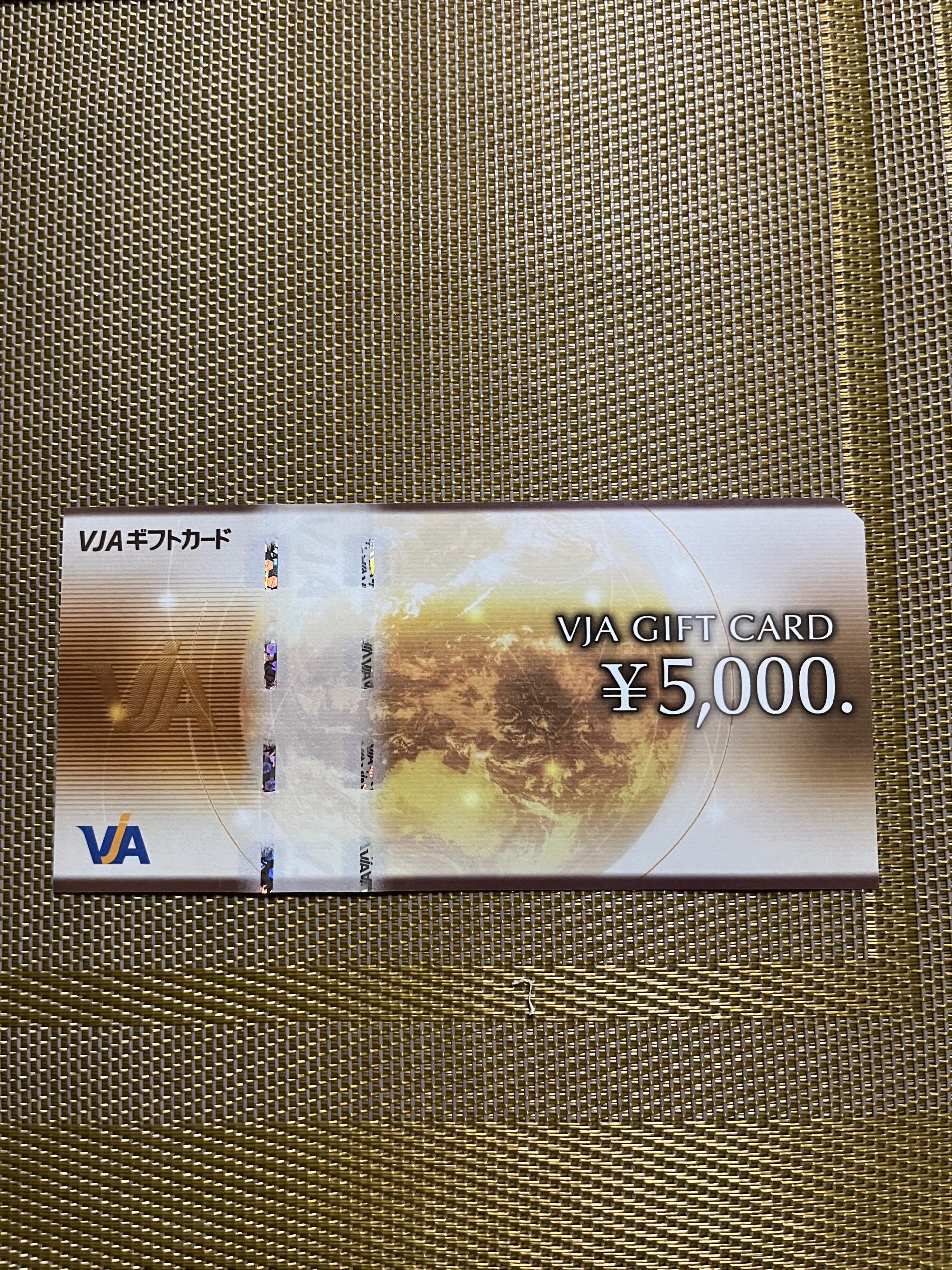 VJAギフトカード