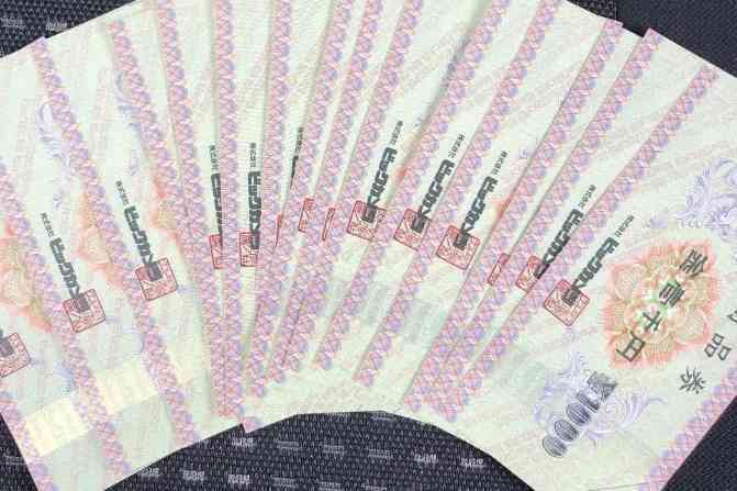 ビックカメラ商品券 300枚