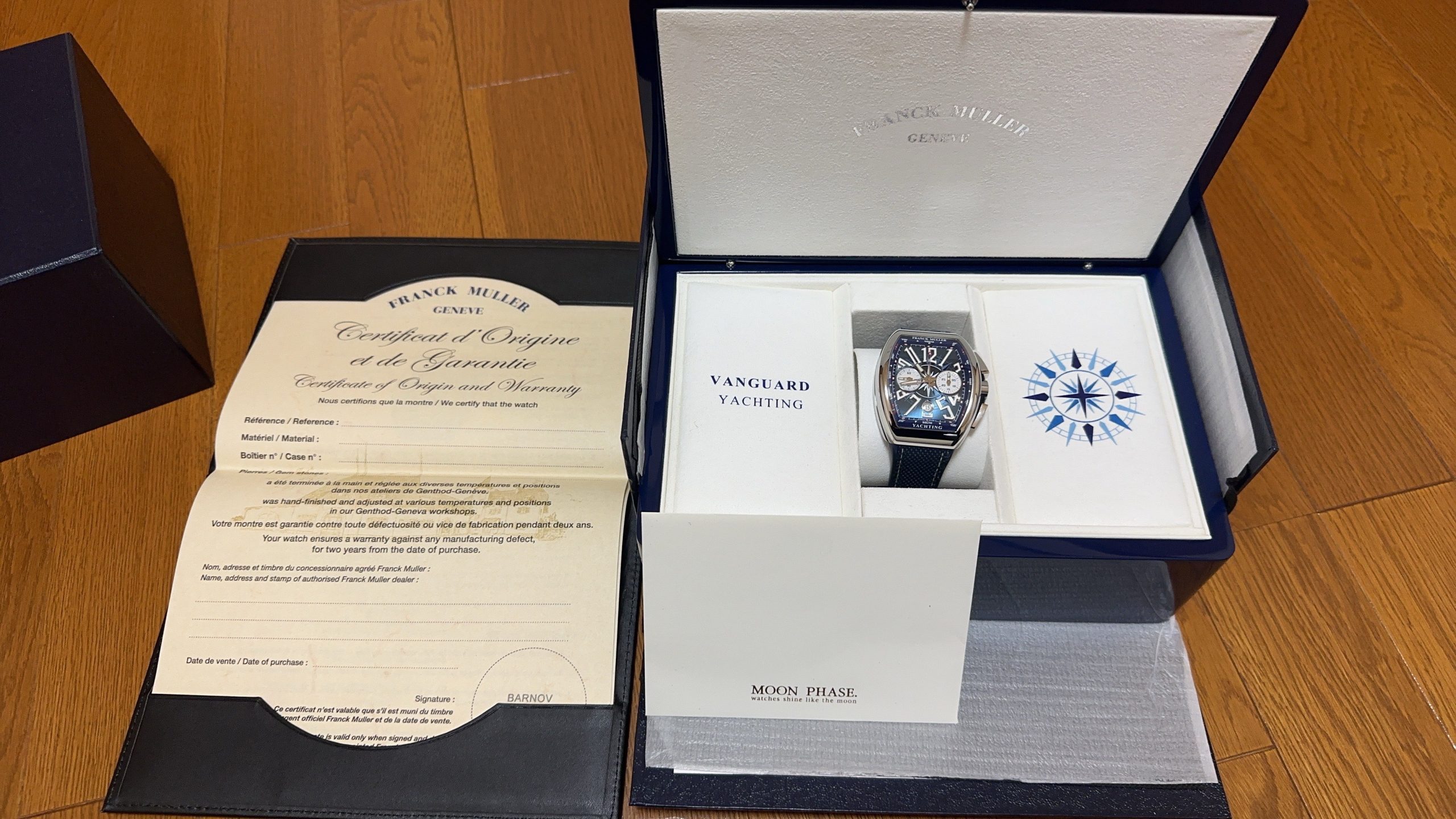 フランクミュラー V 45 CC DT ヴァンガードヨッティング