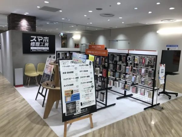 買取クイック 仙台パルコ2店お店の雰囲気