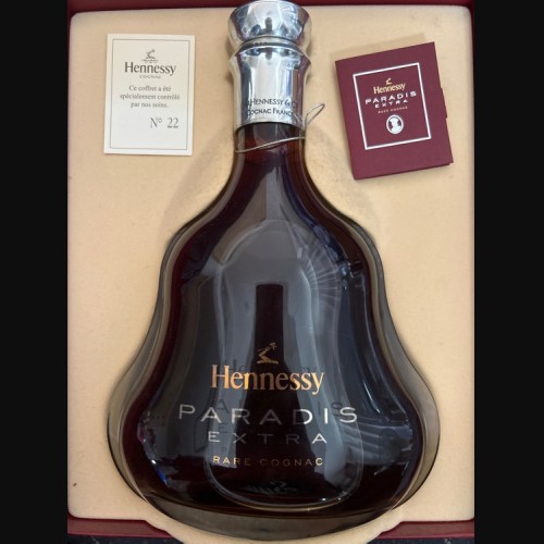 ヘネシー パラディ エクストラ