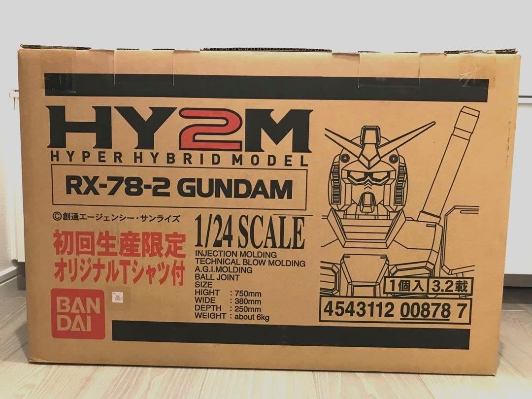 1/24 HY2M RX-78-2