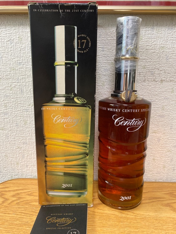サントリーウイスキー　センチュリー17年　700ml 43%