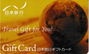 ノーマルデザイン