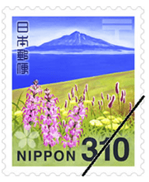 310円切手