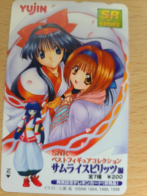 ネオジオ版サムライスピリッツのナコルルフィギュア発売記念テレカ