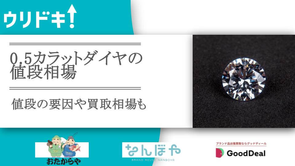 【DAIMOND/PINK SHPPHIRE】 天然の輝き 【0.56ct】 参考価格50万円 ダイアモンド ピンク サファイア リング 指輪 刻印有 18金製 Ｋ18YG 1 DAIMOND⁄PINK SHPPHIRE 天然の輝き 0.56ct 参考価格50万円
