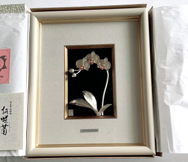 純銀製 貴金属画 光則作 胡蝶蘭の画像