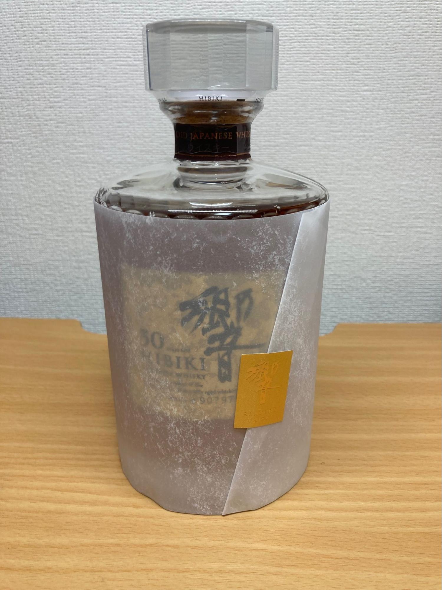 響30年 現行品の画像