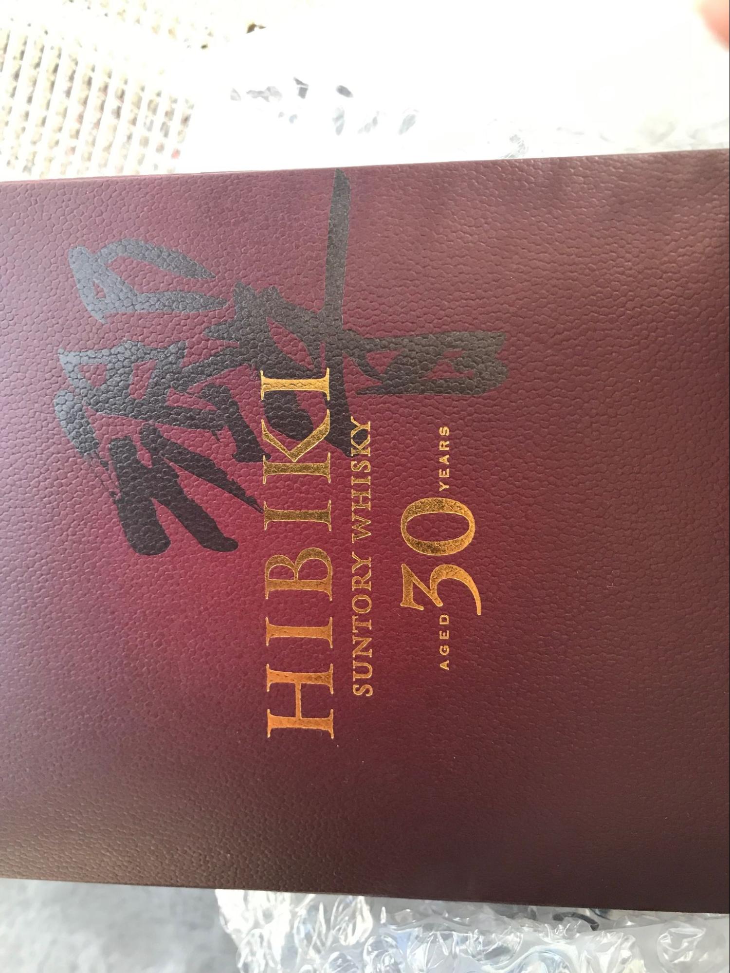 響30年 現行品の画像