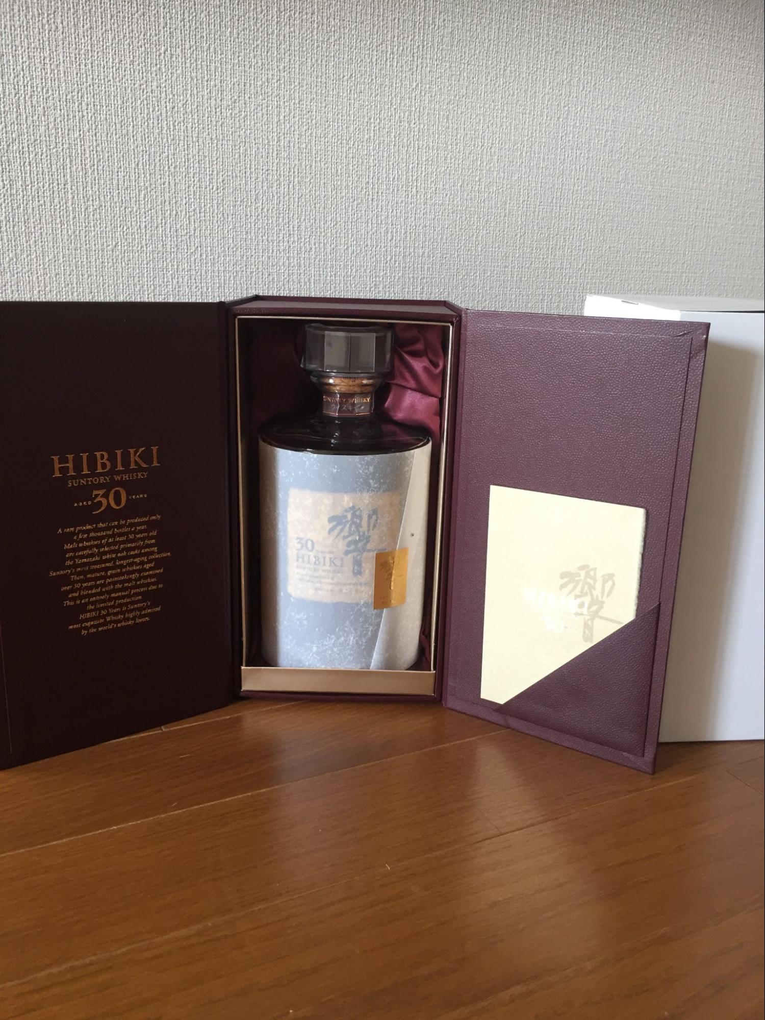 響30年 現行品の画像