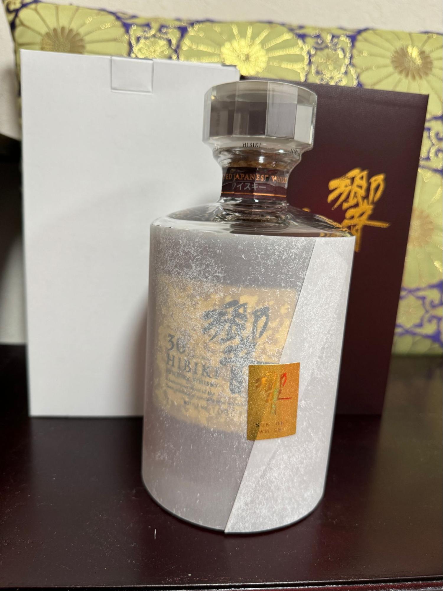 響30年 現行品の画像