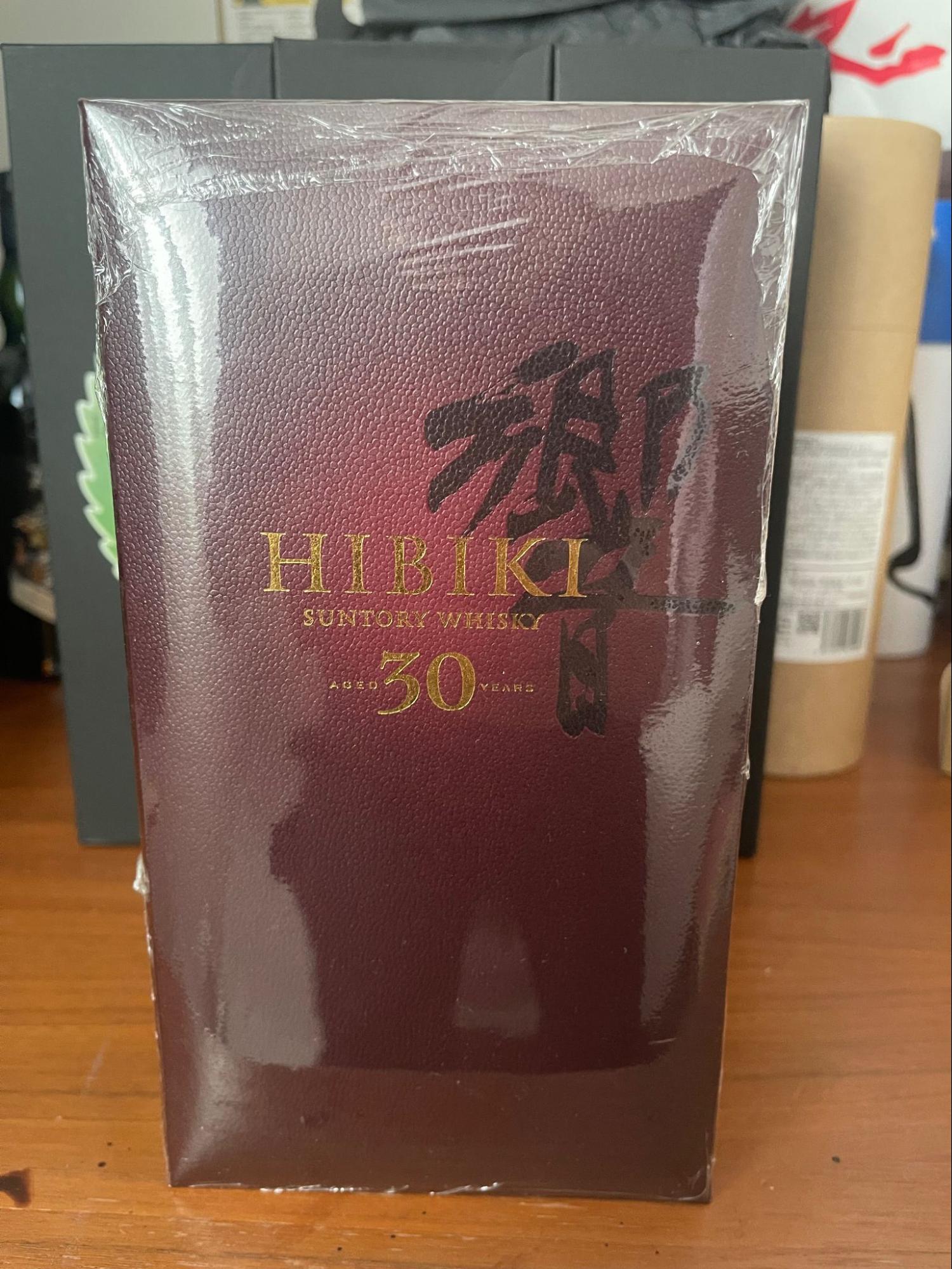 響30年 現行品の画像