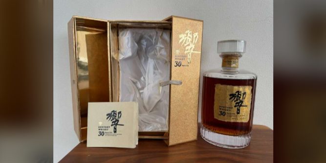 響30年の旧ボトル（観音開き）の画像