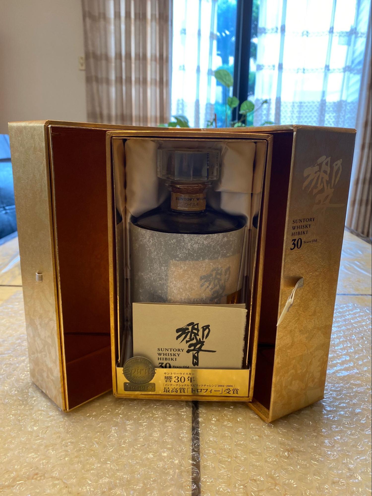 響30年 旧ボトル（観音開き）の画像