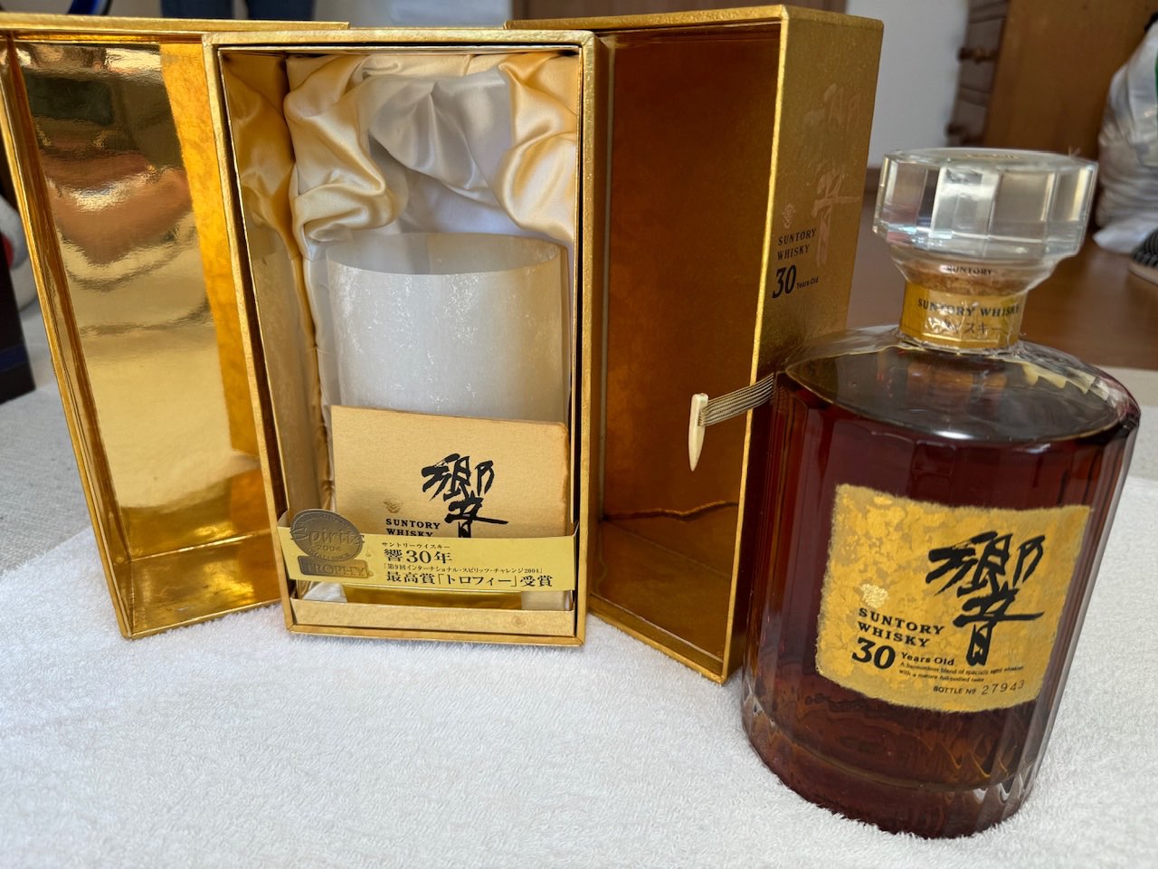 響30年 旧ボトル（観音開き）の画像