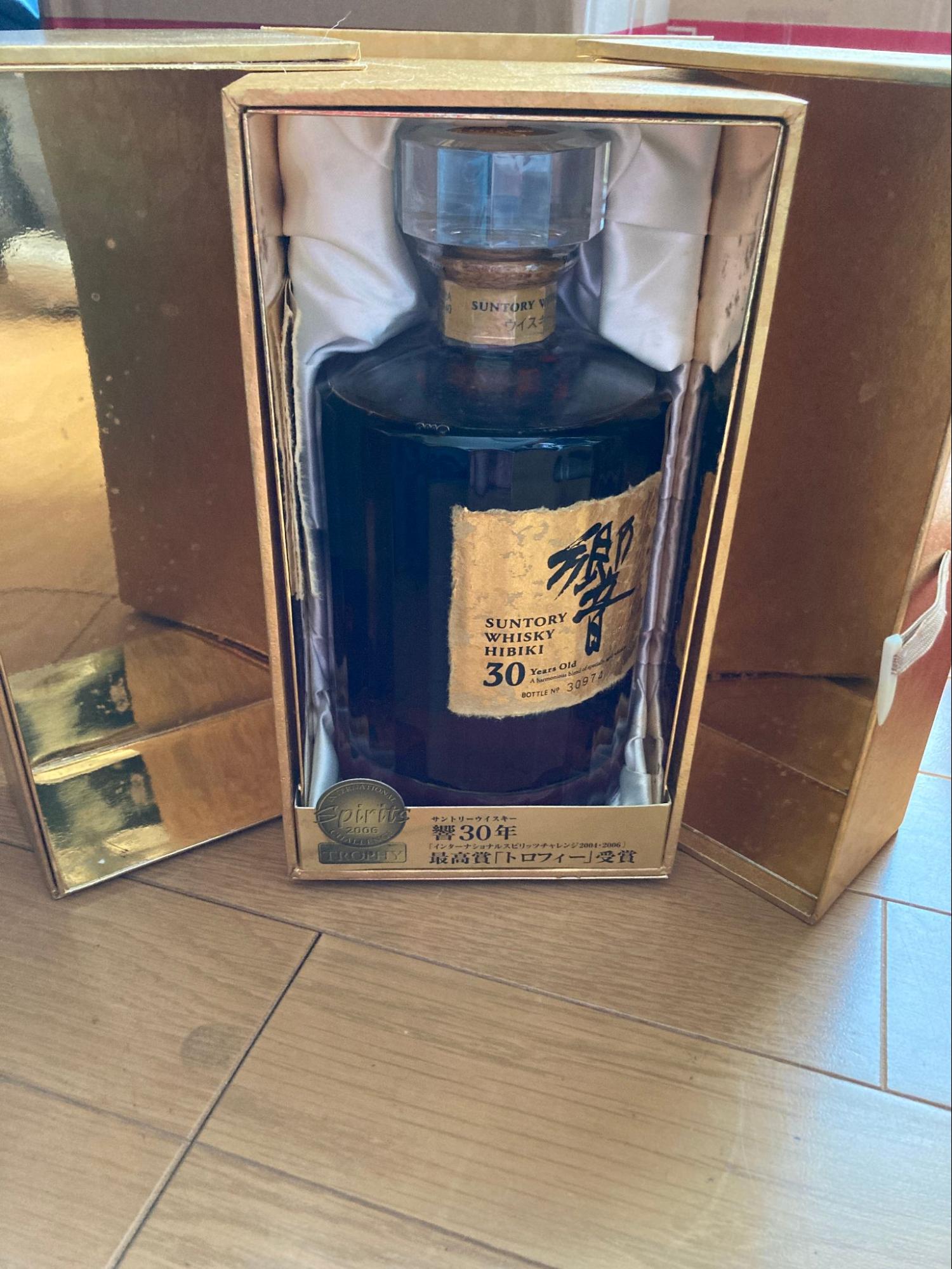 響30年 旧ボトル（観音開き）の画像