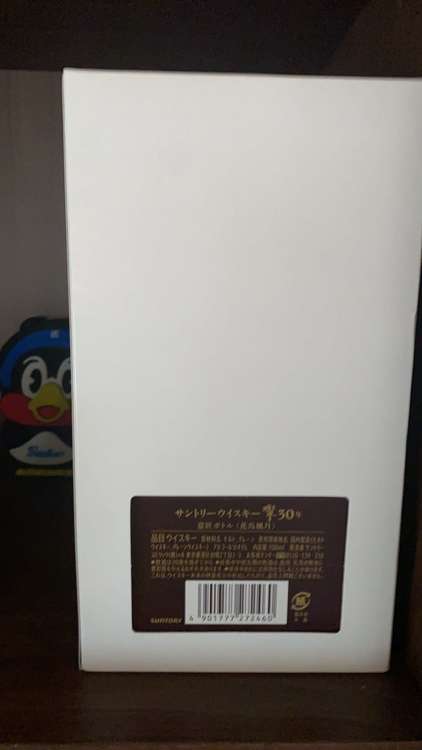 響30年 花鳥風月の画像