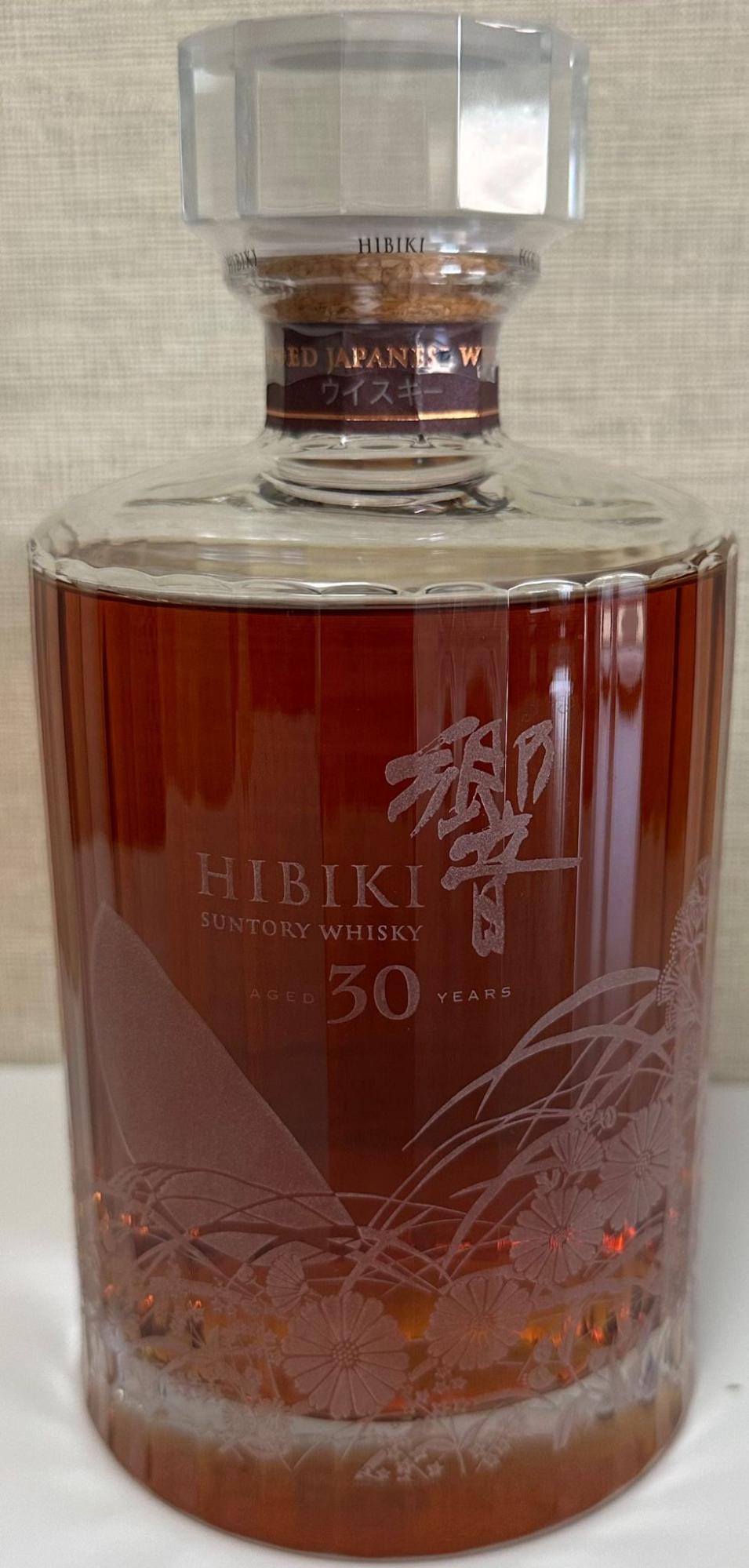 響30年 花鳥風月の画像