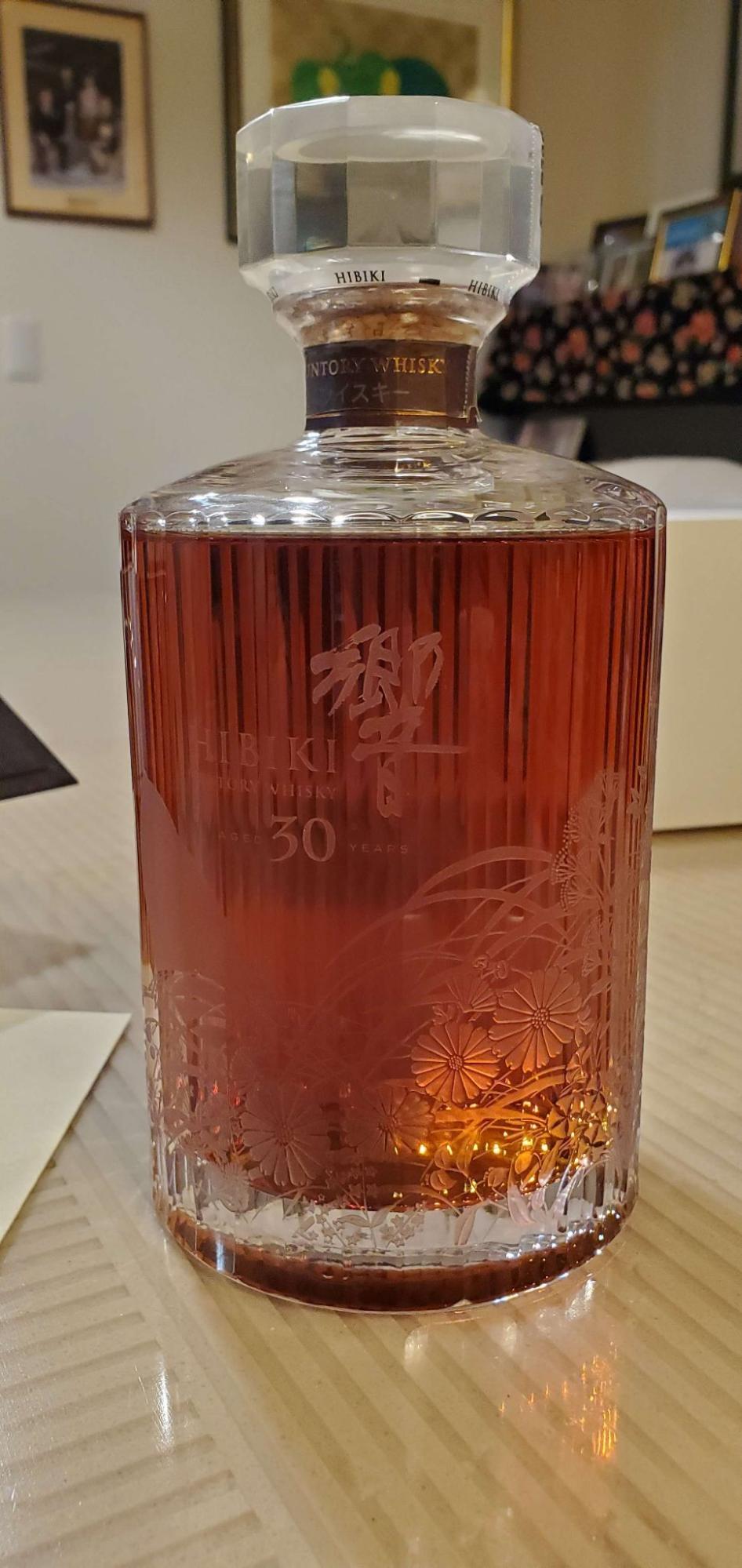 響30年 花鳥風月の画像