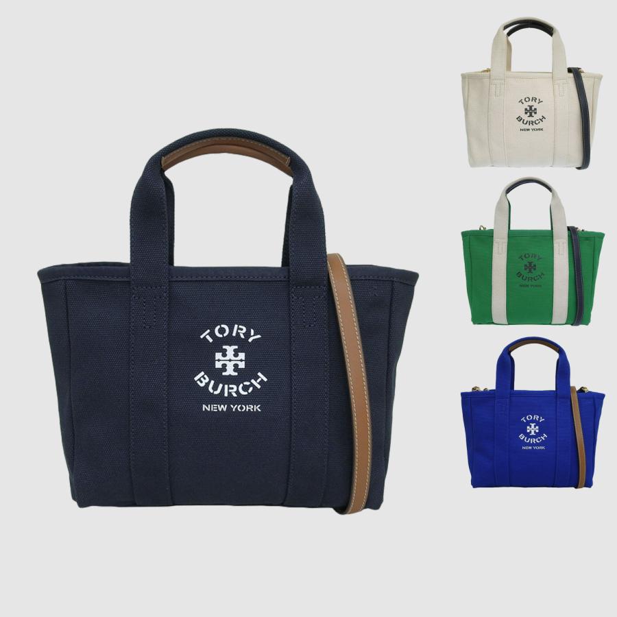 トリーバーチのレディース 2Way キャンバス スモールトート 156529の色違いの画像