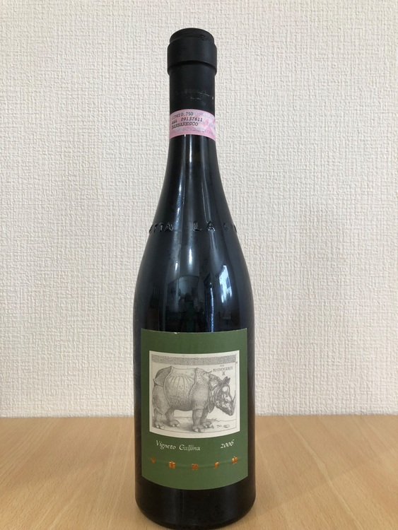 ガッリーナ　バルバレスコ2006