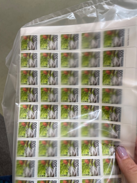 500円切手2シート（200枚）