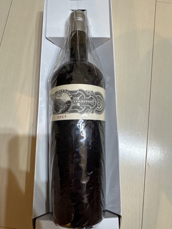 プロモントリー2017