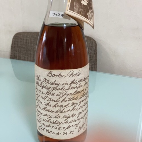 ブッカーズ ノエ