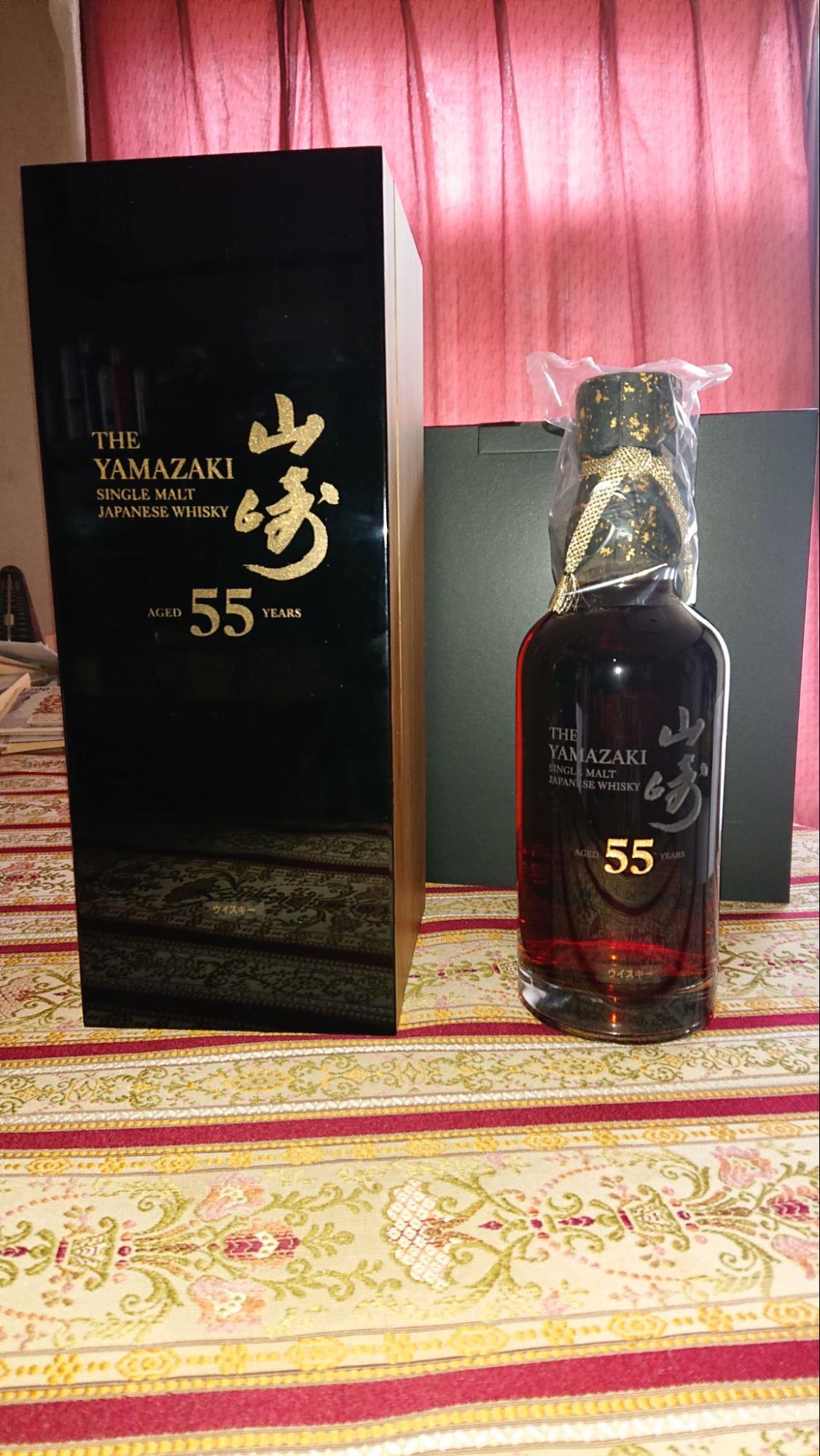 山崎ウイスキー55年の画像