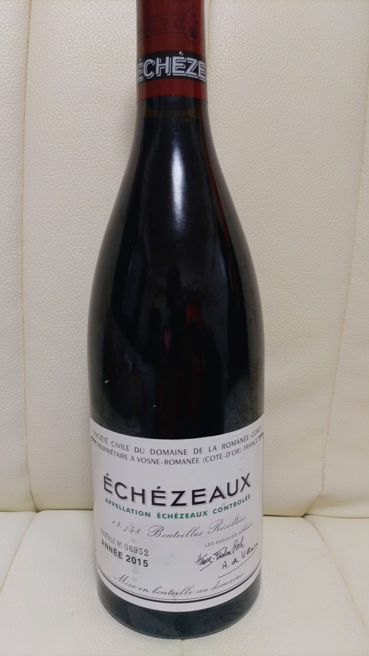 ロマネコンティ エシェゾー 2015 ドメーヌ ド ラ ロマネ コンティ DRC