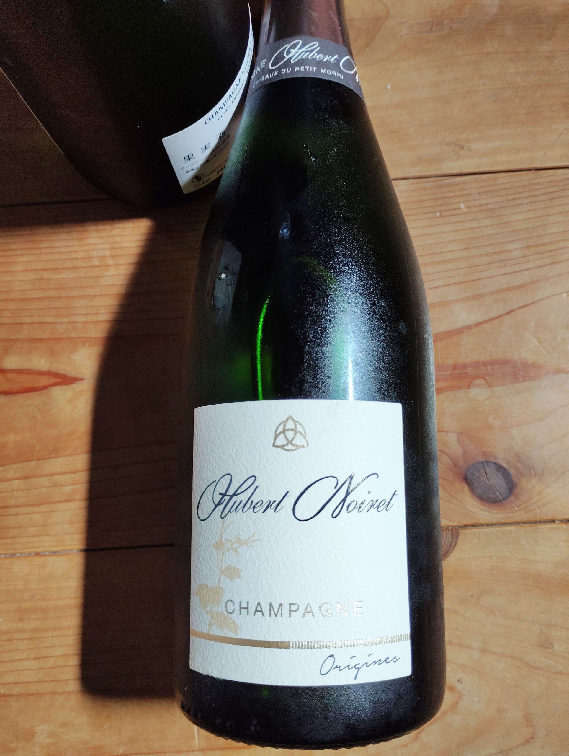 ユベール・ノワレ・ブリュット・オリジン 750ml