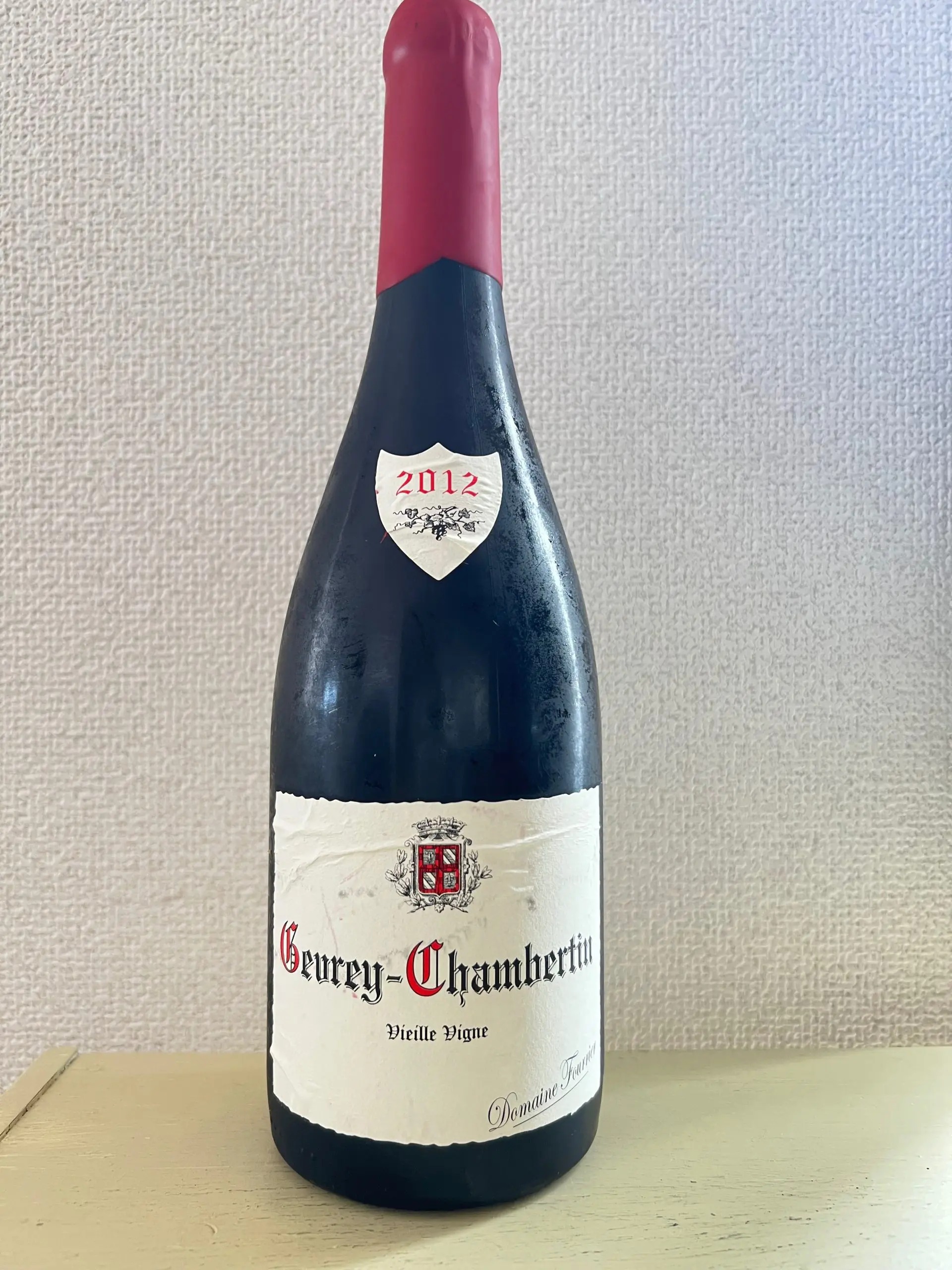 ジュヴレ・シャンベルタン