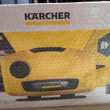 KARCHER