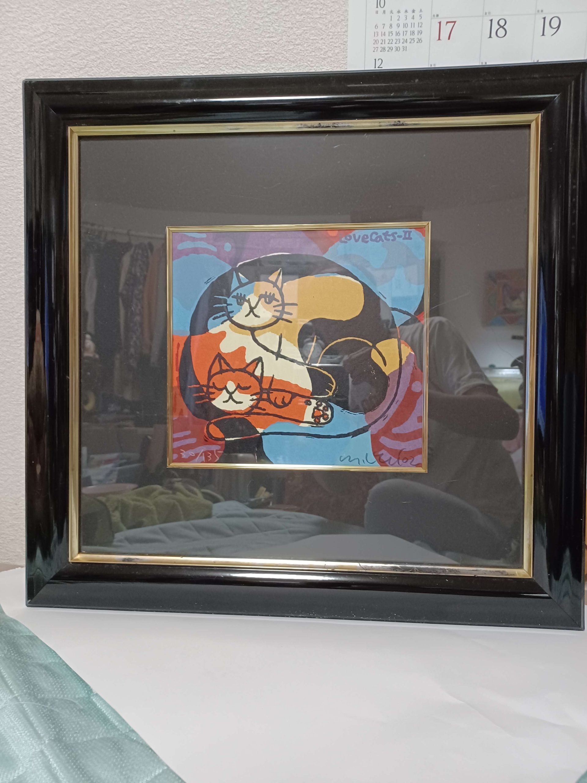 マイケル　ルー