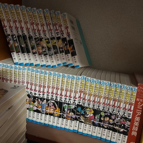 ドラゴンボール 全巻