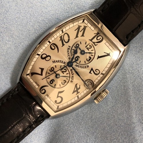 マスターバンカー 5850MB