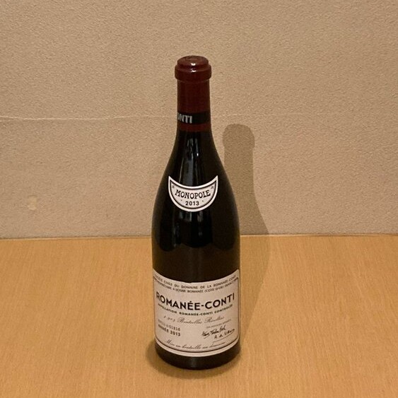 ロマネコンティ 2013年