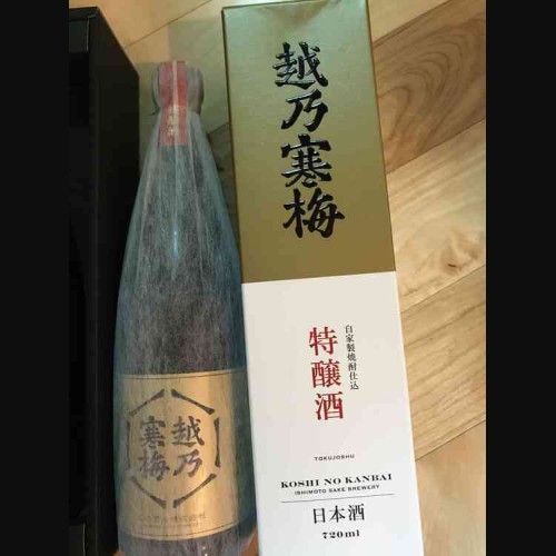 越乃寒梅 焼酎仕込み 特醸酒