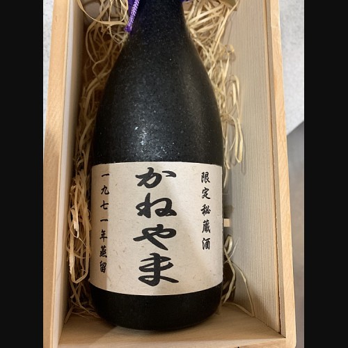かねやま 30年 古酒 1971年蒸留