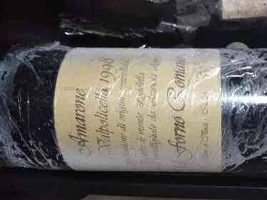 ヴァルポリチェッラ アマローネ 1998