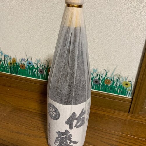 佐藤 白 1800ml
