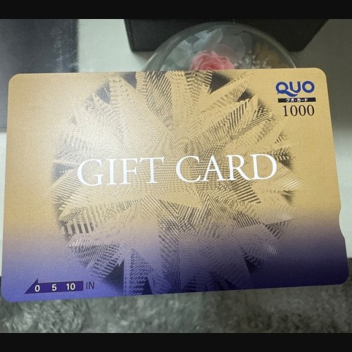 QUOカード1000