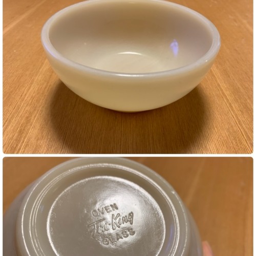 ファイヤーキング