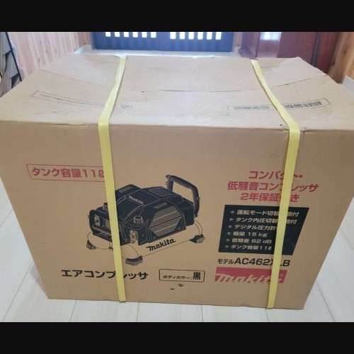マキタ エアコンプレッサ AC462XLB