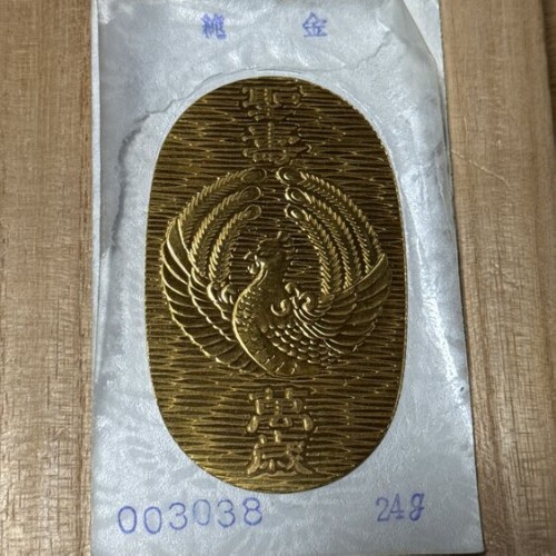 K24 純金小判 天皇陛下 歴代最長寿記念 御在位60年記念 24g